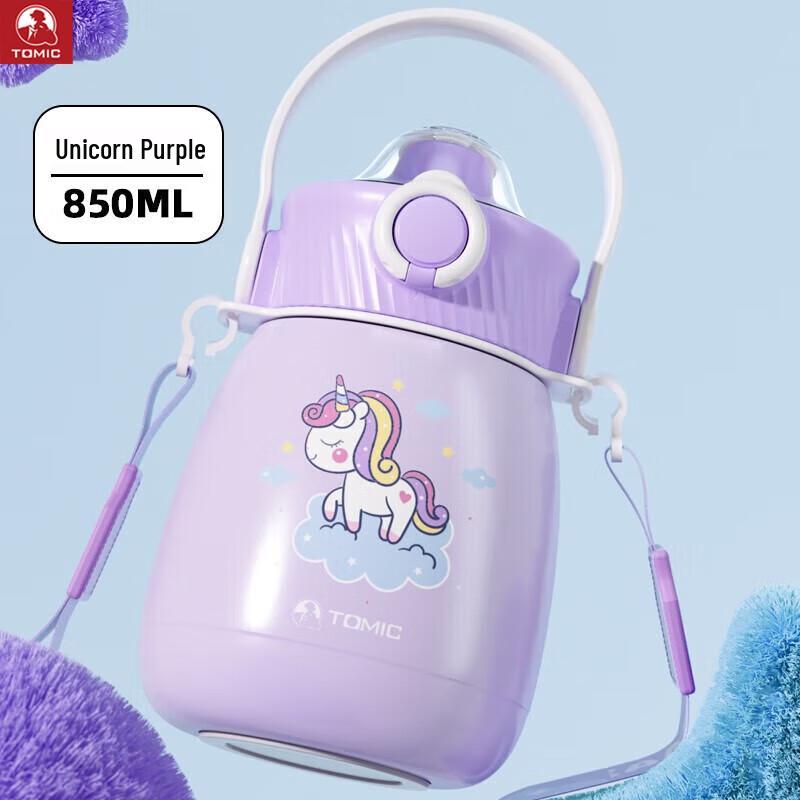 TOMIC Kids 316 Stainless Steel Insulated Water Bottle