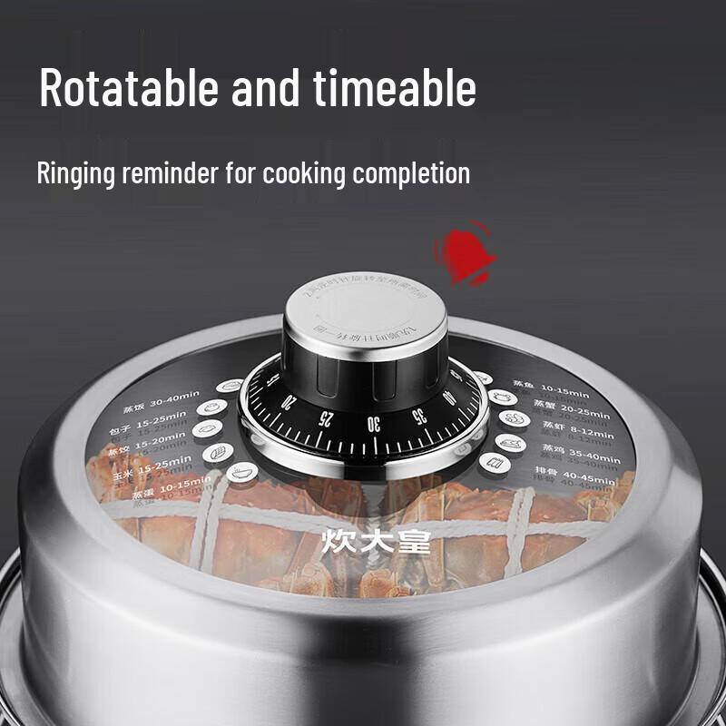 Chuda Huang 304 Stainless Steel Three-Layer Steamer