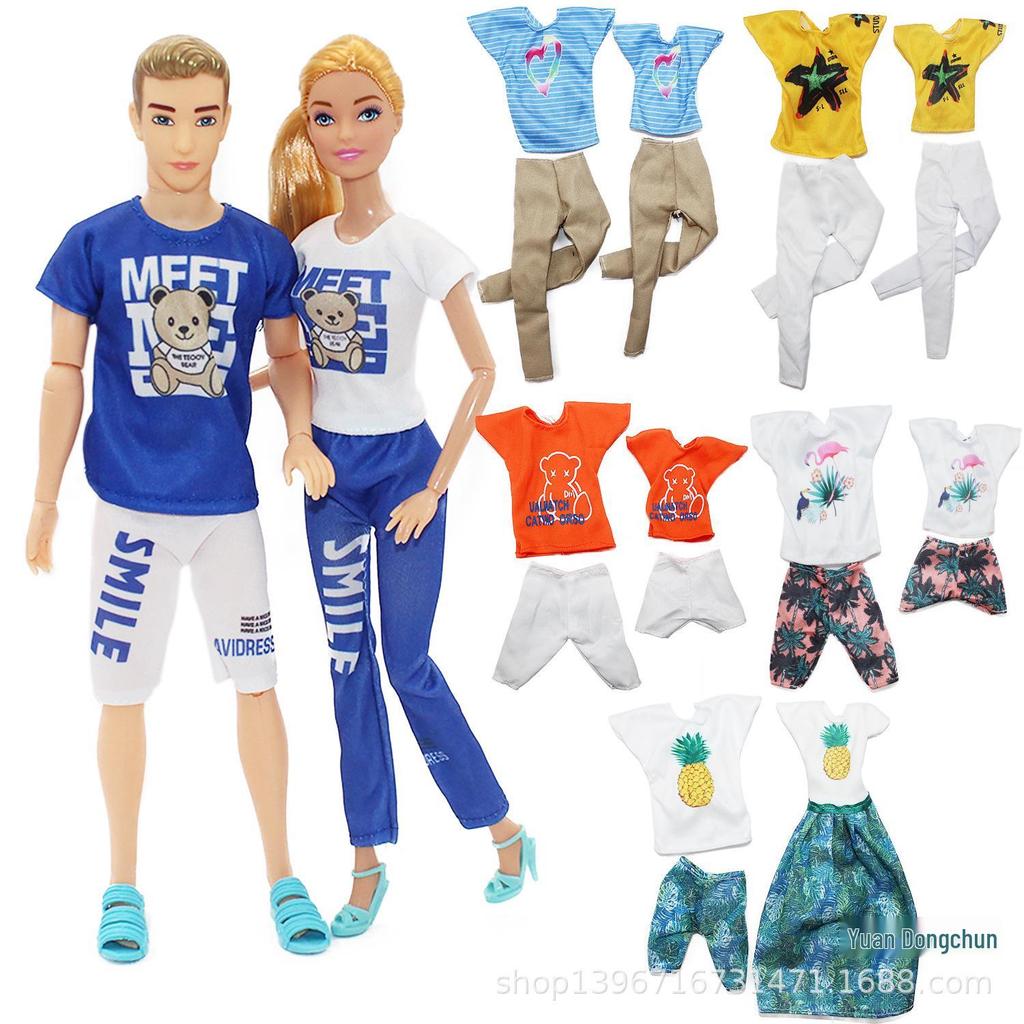 Barbie Pocket Street Stall Couple Doll Set: Male and Female with Multiple Style Options