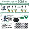 30-10m 60W Self-priming Pump Kit Misting Cooling System 1/4" 4/7mm Adjustable Nozzle Atomizer Sprayer Garden Irrigation Watering