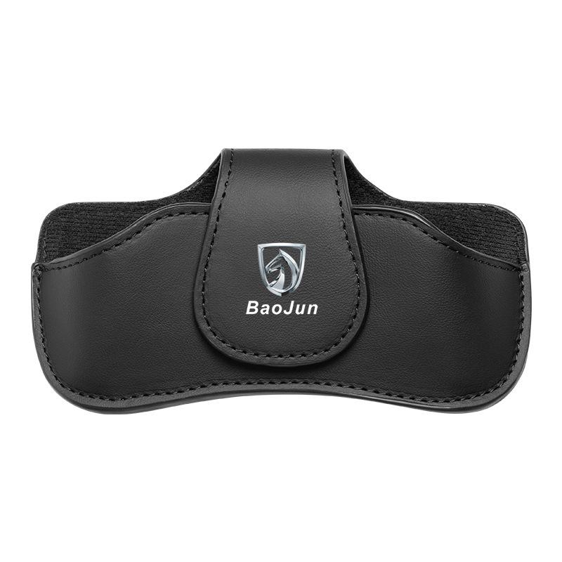Car Glasses Case & Card Holder for Baojun Models