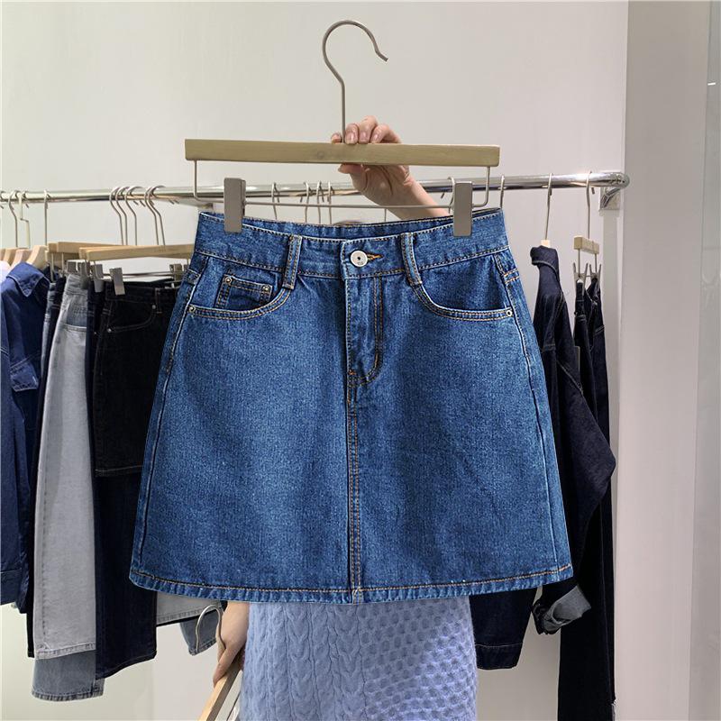Women's High-Waist A-Line Denim Skirt - Summer 2021 Slim Fit Trend