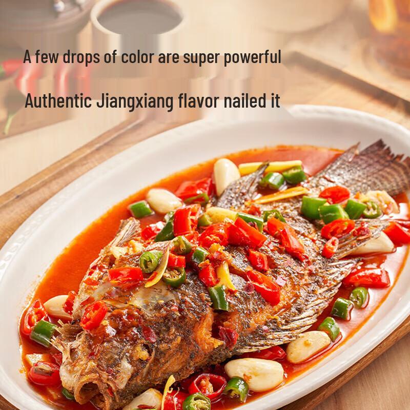 Haitian Braised Dark & Weijixian Soy Sauce Set