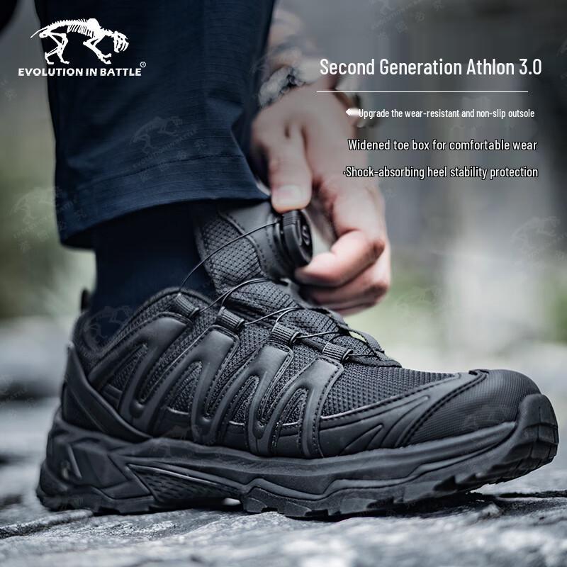 Tiger Camp Velociraptor 3.0 Треккинговые ботинки для улицы 39