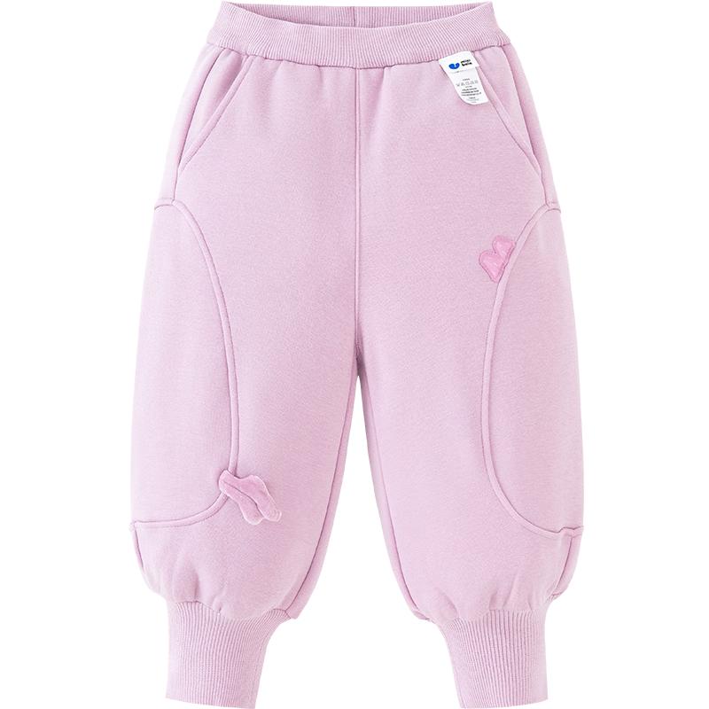 

Minibala Baby & Toddler Fleece-Lined Winter Bubble Harem Pants 100