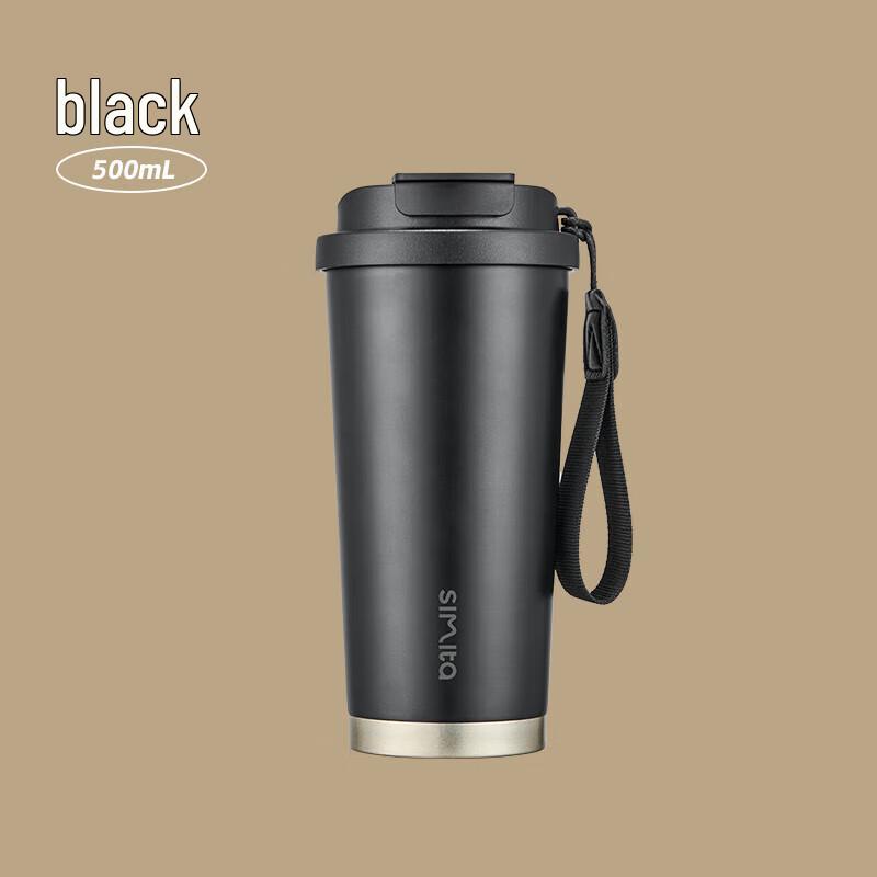 Schmidt 500ml 316L Stainless Steel Insulated Coffee Mug with Straw