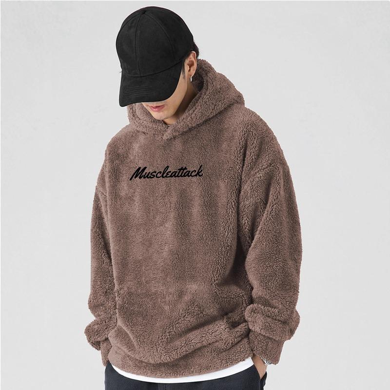 2026 Fall/Winter Embroidered Letter Top - Solid Color, Athletic, Casual Top