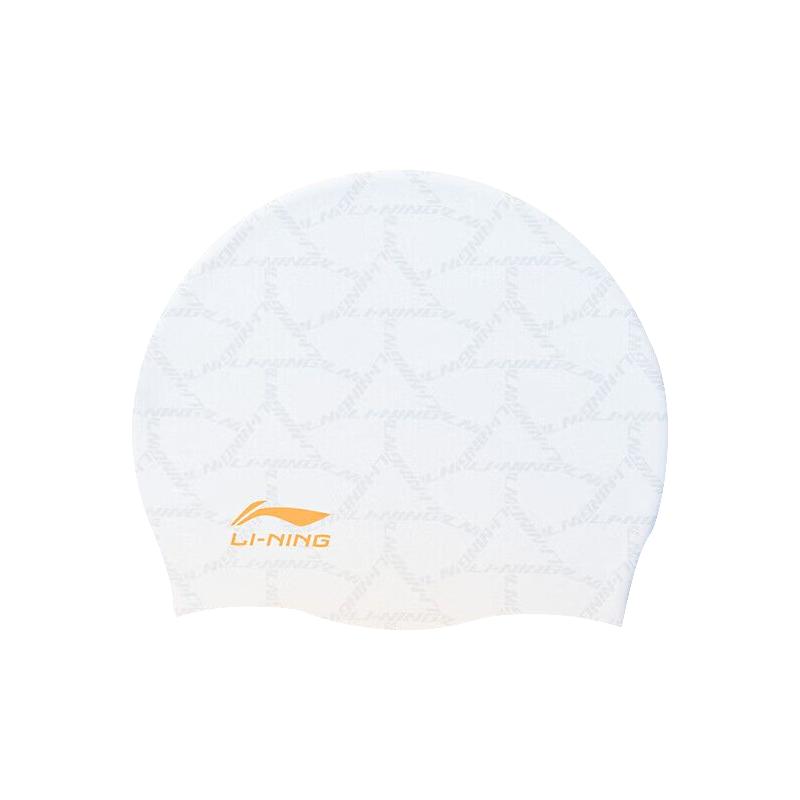 Li Ning Swimming Caps LNMU403-1