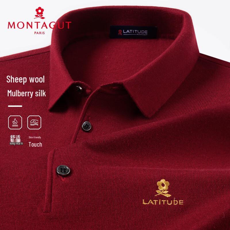 MONTAGUT Men's Embroidered Silk-Blend Merino Wool Sweater