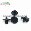 Compatible Fender Bumper Lining Clips for Chery, BYD, Toyota, BAIC, Zotye Series