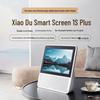 Baidu Xiaodu Smart Screen 1S Plus with Wenxin AI (8-inch) CN plug (adapter included)