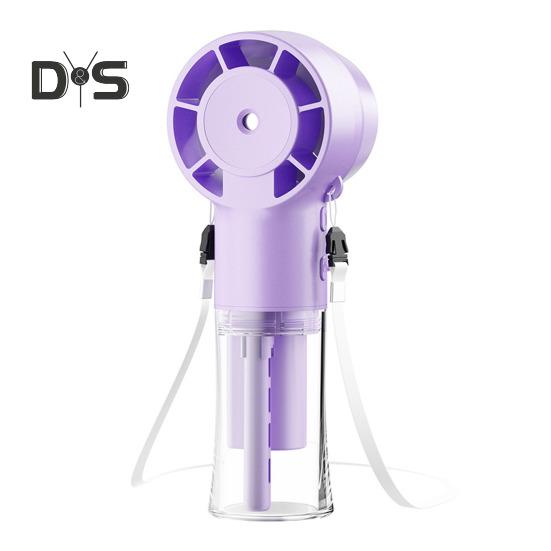 

Ручной вентилятор с водяным распылением, USB-зарядка, регулируемая скорость, летний портативный дорожный карманный мини-вентилятор для отдыха на природе