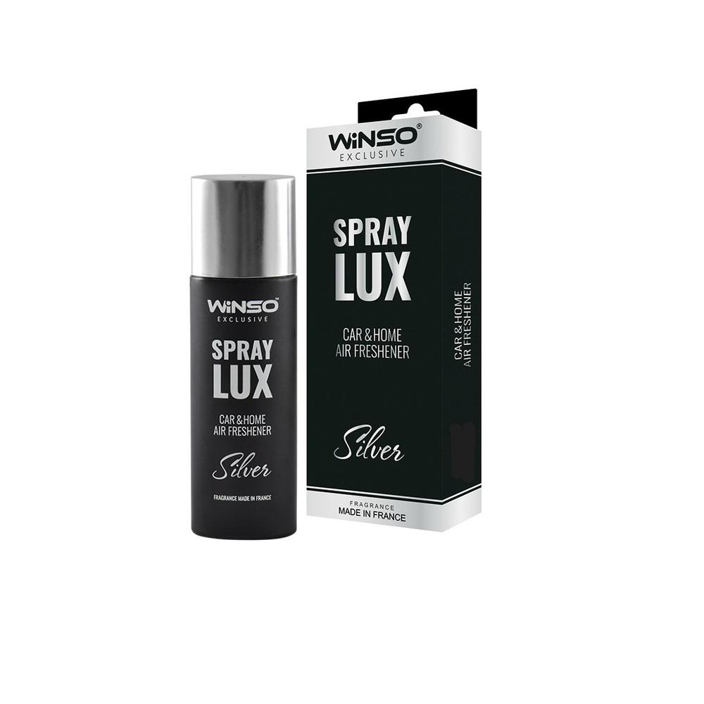

Car Air Freshener Exclusive Lux Spray Silver a Fragrance With luxurious enchanting Aroma. Fragrance is made in France C20