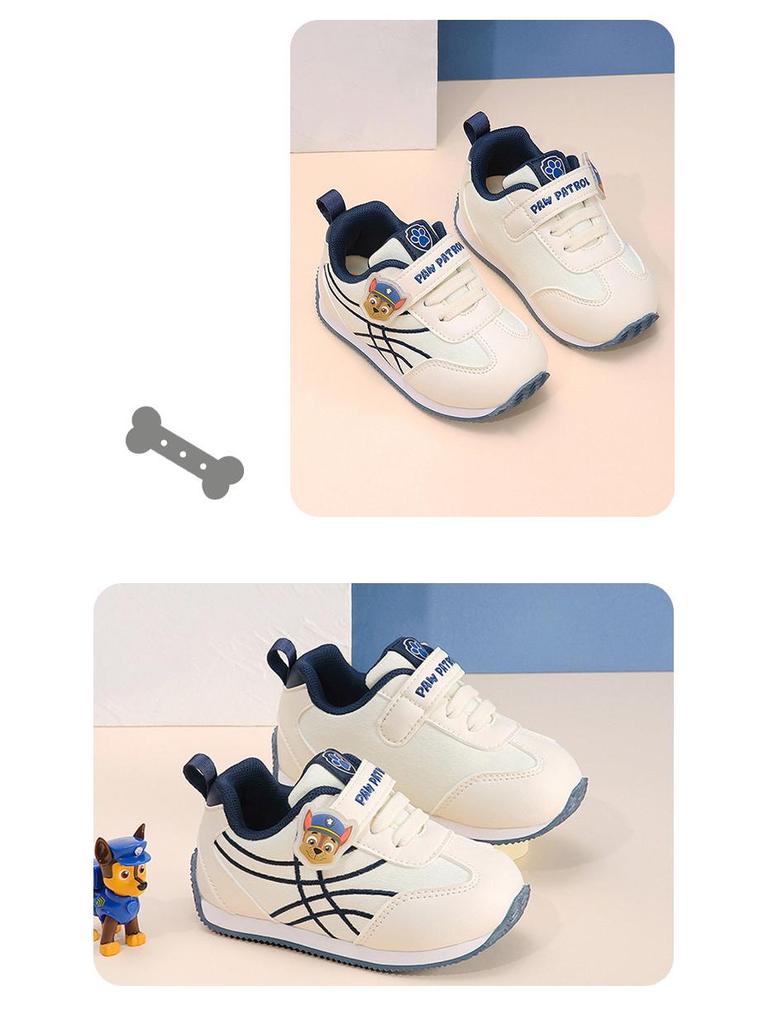 Dětské ultralehké podzimní sportovní boty Tlapková patrola - Odolné proti zápachu a stylové