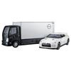 TAKARA TOMY Tomica Premium Transporter Nissan GT-R Diecast Car Toy (6+)