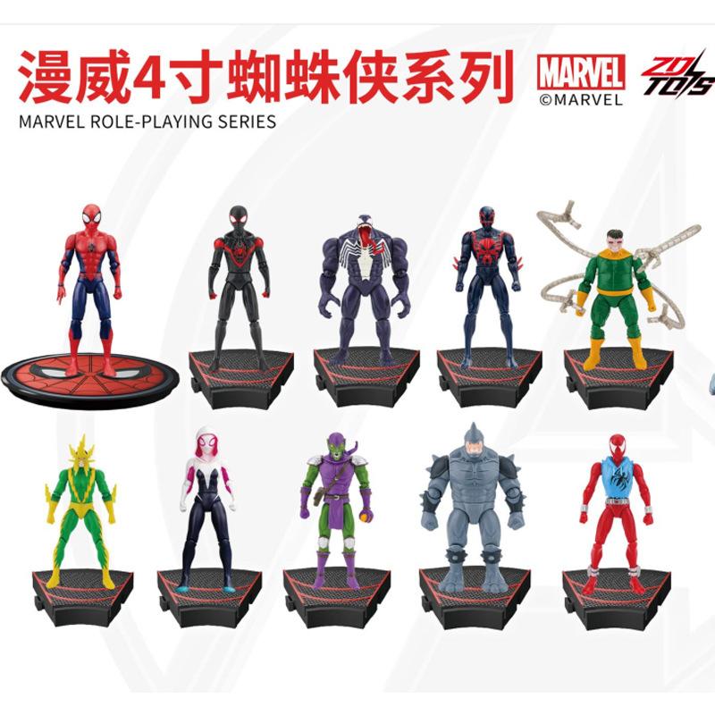 4 Inches  ZD Action Figure Toy Iron Man Scarlet Spider Miles Morales Spider-Man Venom Gwen Anime Movable Doll Model Gift