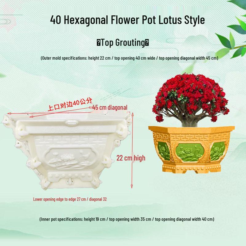 High-Leg Cement Flower Pot Mold - Six-Sided, Thick Plastic for Balcony Bonsai