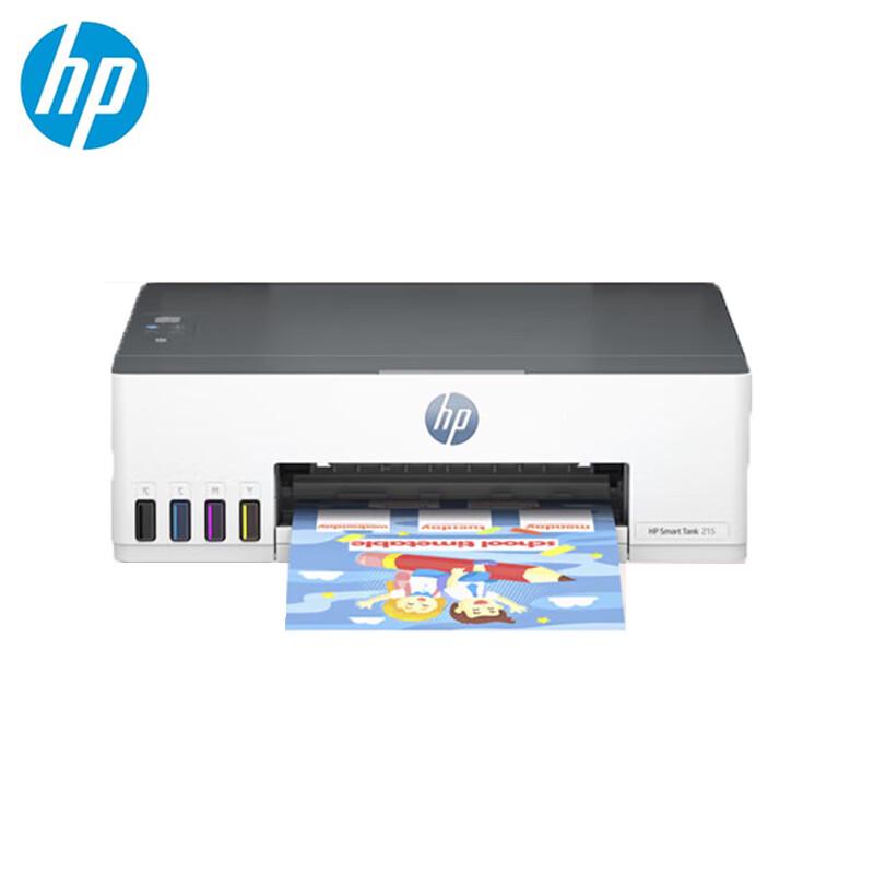 HP 215 Home Ink Tank Wireless Color Printer