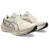 New Asics Gel Kayano 30 Oatmeal Black 1011B548-250