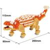 Kawada Nano Block Dinosaur DX Ankylosaurus NBM-063 4.5x28x21cm Building Toy for Ages 12 and Up