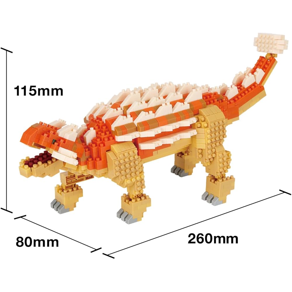 Kawada Nano Block Dinosaur DX Ankylosaurus NBM-063 4.5x28x21cm Building Toy for Ages 12 and Up