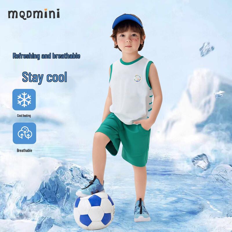 

Boy s Cooling Mesh Vest & Shorts Set S