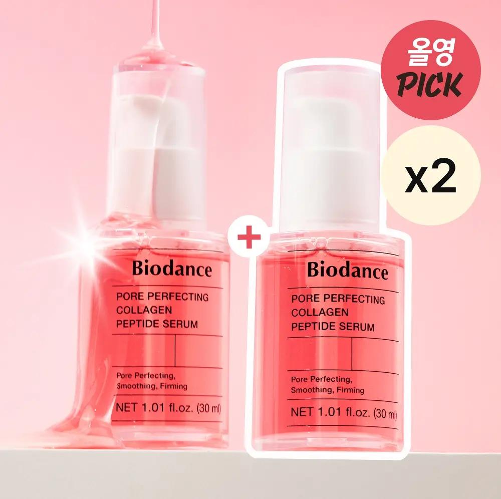 

Biodance Pore Perfecting Collagen Peptide Serum 30ml Duo Set | Pore Care & Skin Texture Serum 30ml+30ml