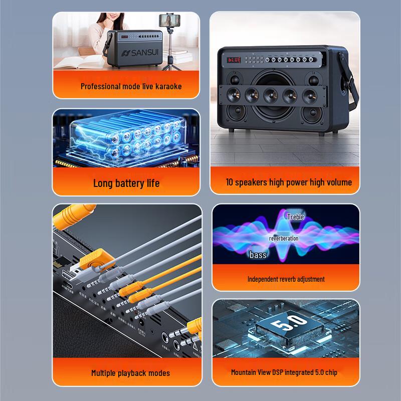 SANSUI Portable Karaoke KTV Speaker System