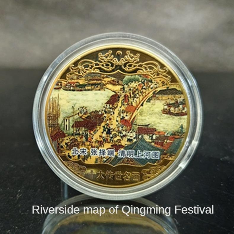 Топ-10 известных китайских картин, Цветные золотые монеты, Тысячи миль рек и гор, Реки и реки Цинмин, Поделки из металла, Мелкие монеты 40*1.5mm