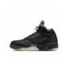 Air 5 Retro PSG Paris Saint-Germain Off Noir