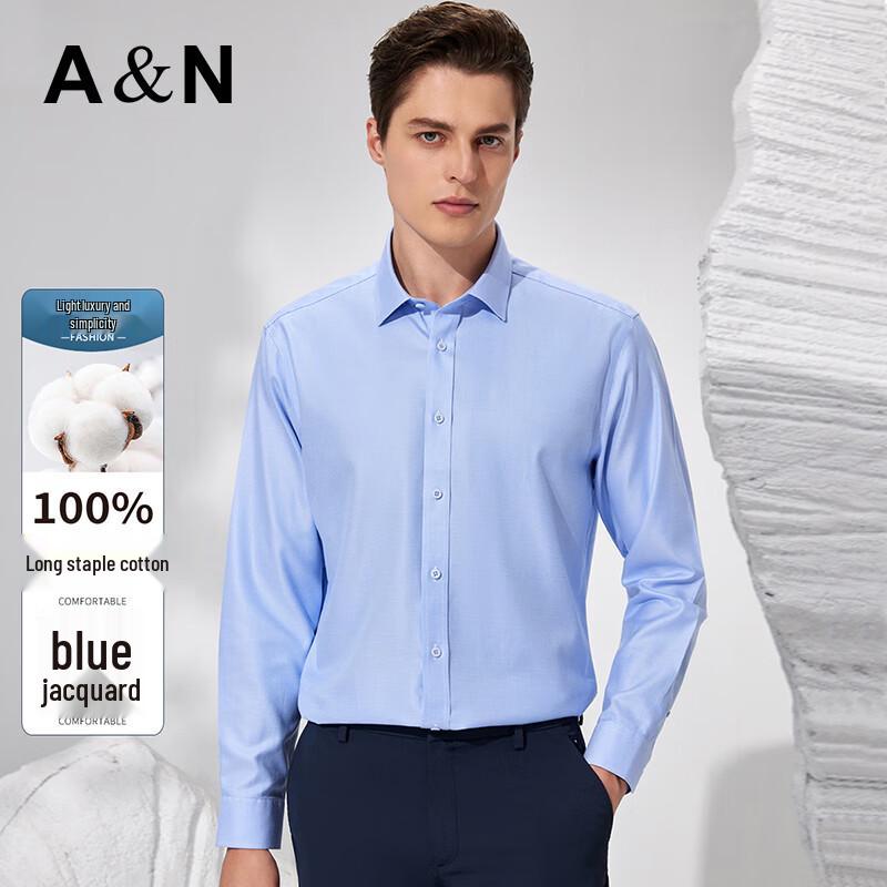 Antonio Men s Long-Staple Cotton Business Casual Shirt XXXL