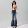 Spring Summer Full Star Rhinestone Vintage Y2K Horse Hoof Raw Edge High Waist Stretch Micro Flare Denim Pants For Ladies Casual Denim Trousers