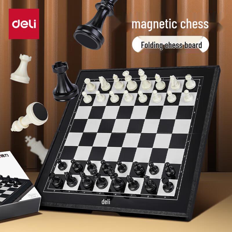 Deli Magnetic Portable Folding International Chess Set