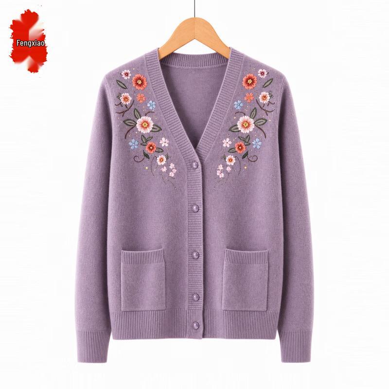 Women's Embroidered V-Neck Knit Cardigan