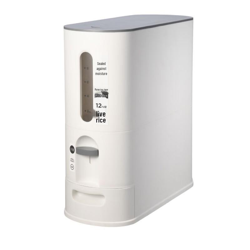 Meishangyuan Japanese Style Measuring Rice Dispenser