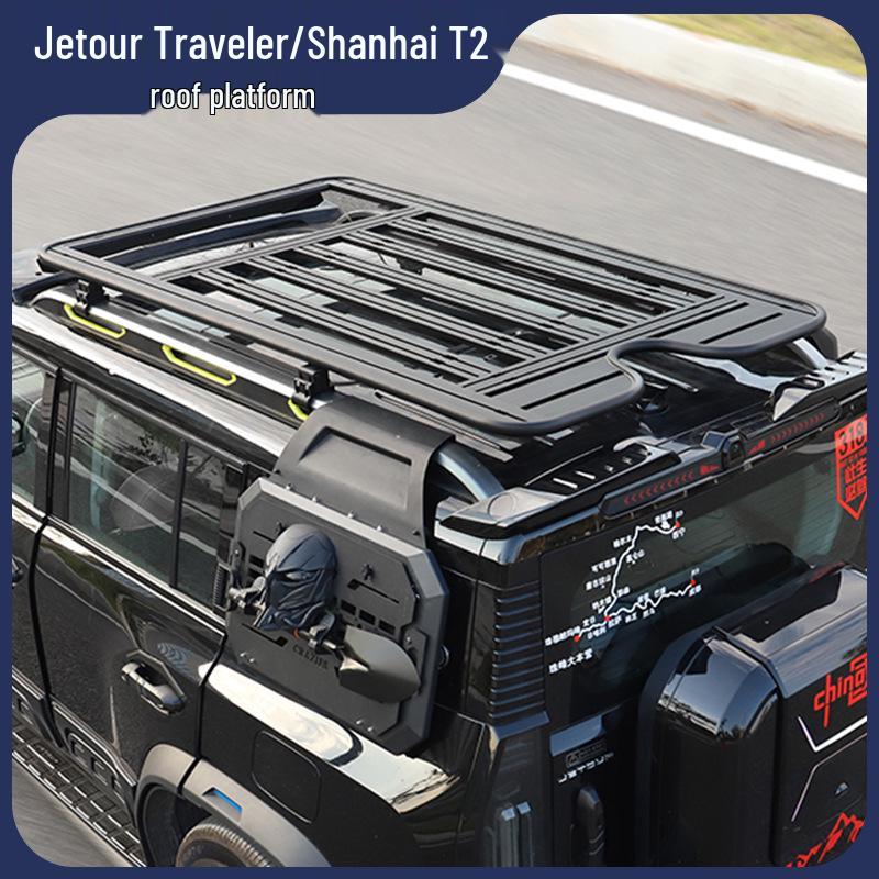 Jetour Traveler ShanHai T2 Sunroof Luggage Rack & Folding Ladder Platform