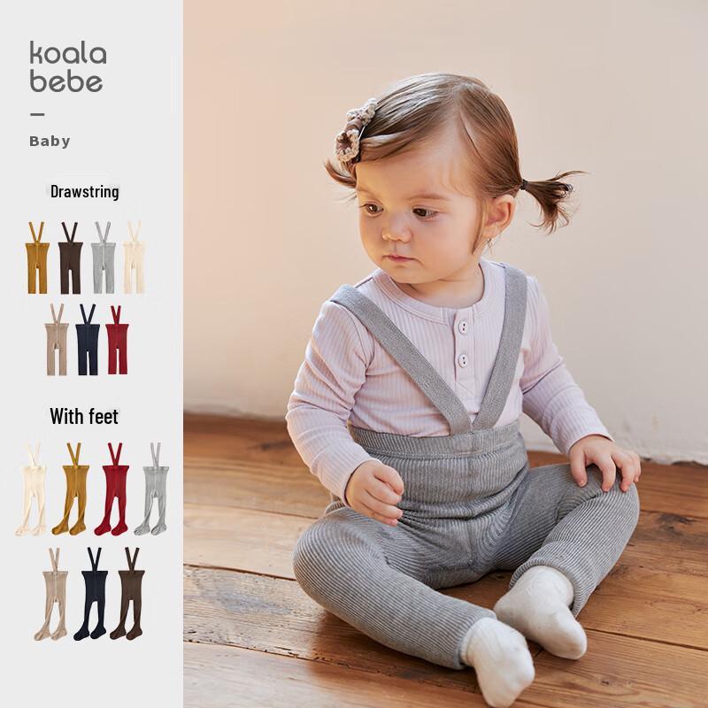 Коала Биби Мягкий Тонкий Детский Комбинезон 90