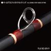 Megabass VALKYRIE WORLD EXPEDITION MULTI VKC-58ML-4