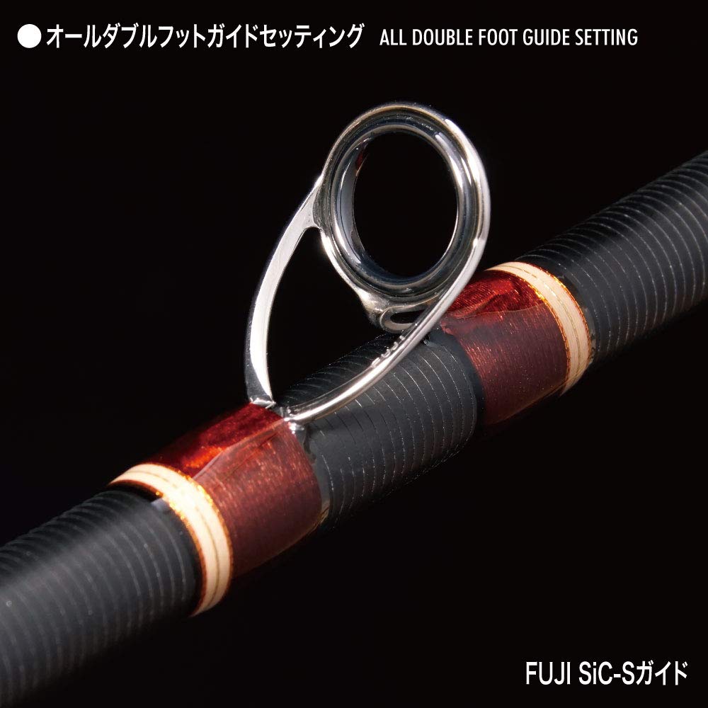 Megabass VALKYRIE WORLD EXPEDITION MULTI VKC-58ML-4