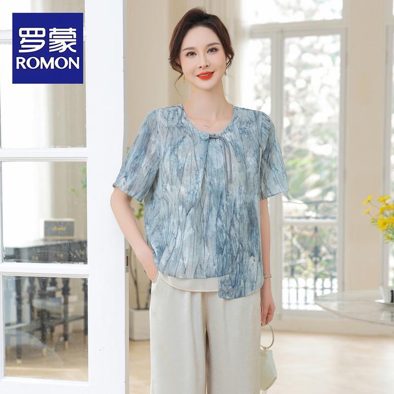 

ROMON Women s Summer Stylish Two-Piece Set 4XL (140-155 jin)