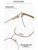 Trendy Cat-Eye Glasses for Women with Anti-Blue Light and Anti-Radiation Prescription Lenses