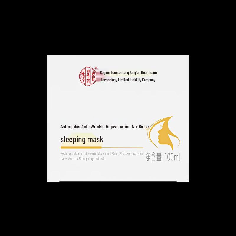 Tong Ren Tang Astragalus Anti-Aging Sleeping Mask
