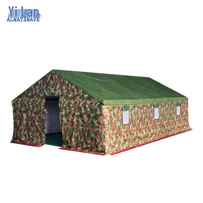Yilan Cold-Proof Canvas Construction Tent