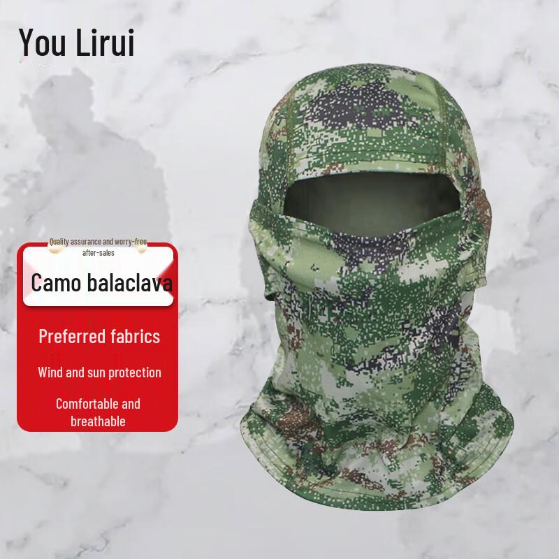 Youlirui Outdoor Cycling Balaclava