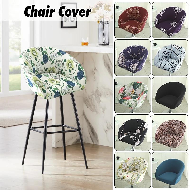 Dustproof Curved Chair Cover Short Back Printed Arc Armchair Slipcovers Dining Chairs Covers Elastic Natal Pokrowiec Na Krzeslo