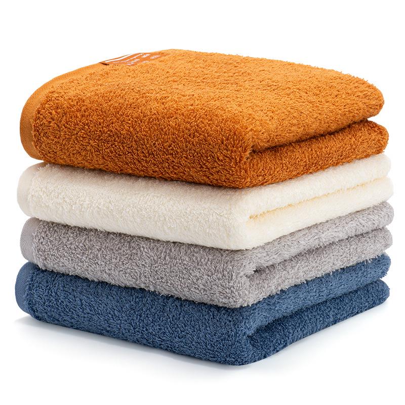 Jieliya Soft & Absorbent All-Cotton Bath & Face Towel Set