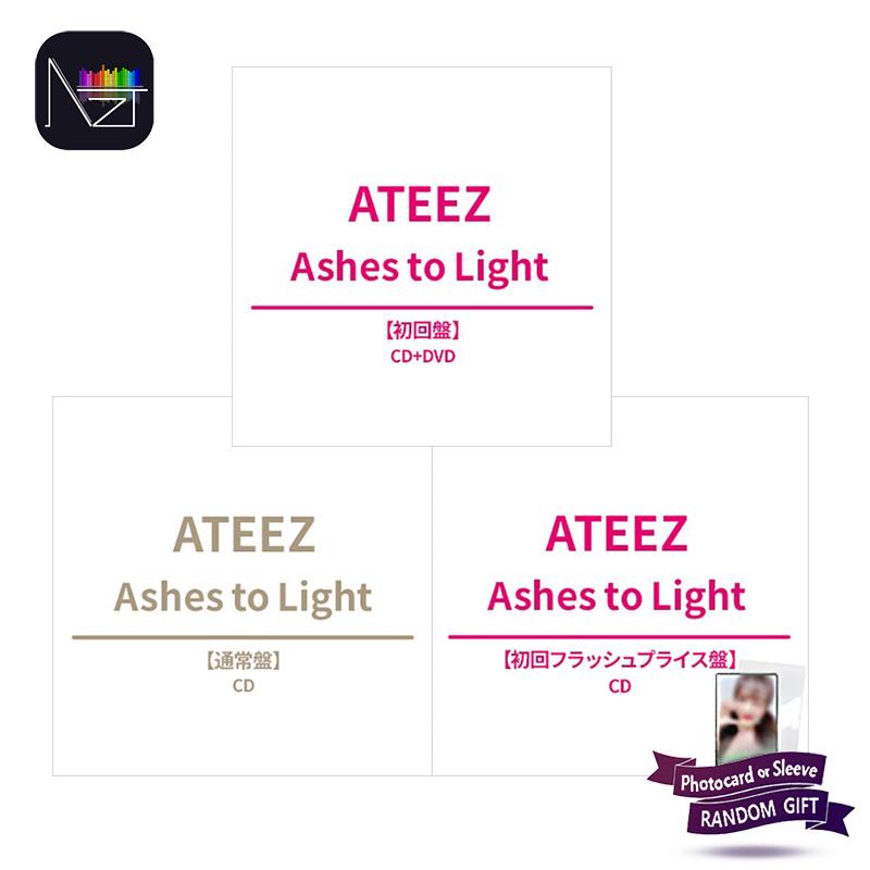 

[ПРЕДЗАКАЗ] ATEEZ ЯПОНСКИЙ 2-Й ПОЛНОФОРМАТНЫЙ АЛЬБОМ Ashes to Light 3 in Set