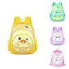 Adorable Kids Backpack For 3 To 5 Years Old Boys And Girls Featuring Cute Animal Designs