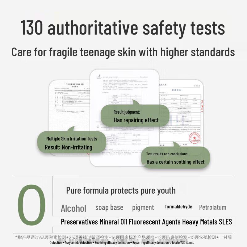 Kangaroo Mommy Teenager Hydrating Face Cream
