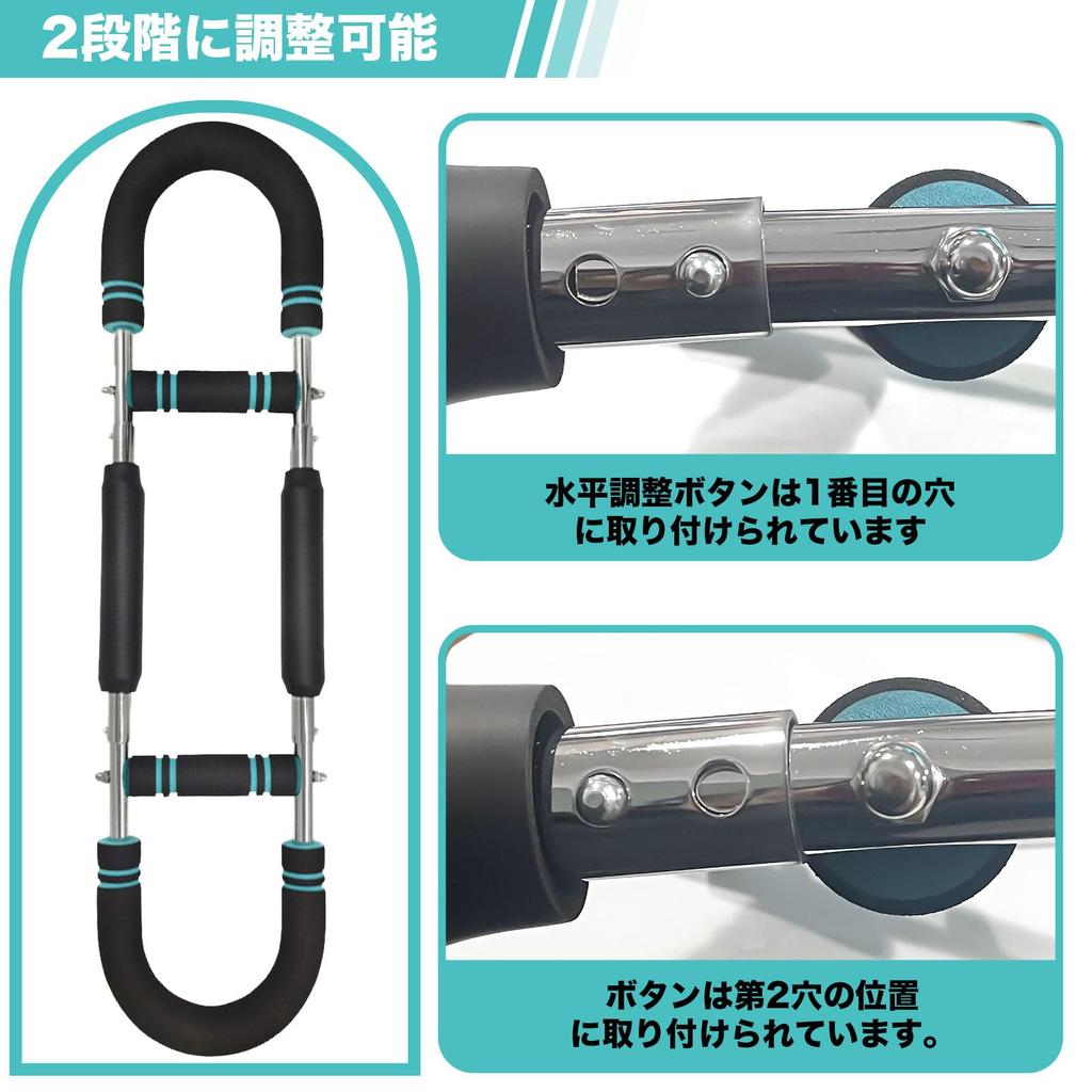 Arm Bars, Chest Exerciser, Home Fitness Equipment for Beginners and Professional Athletes, 30kg